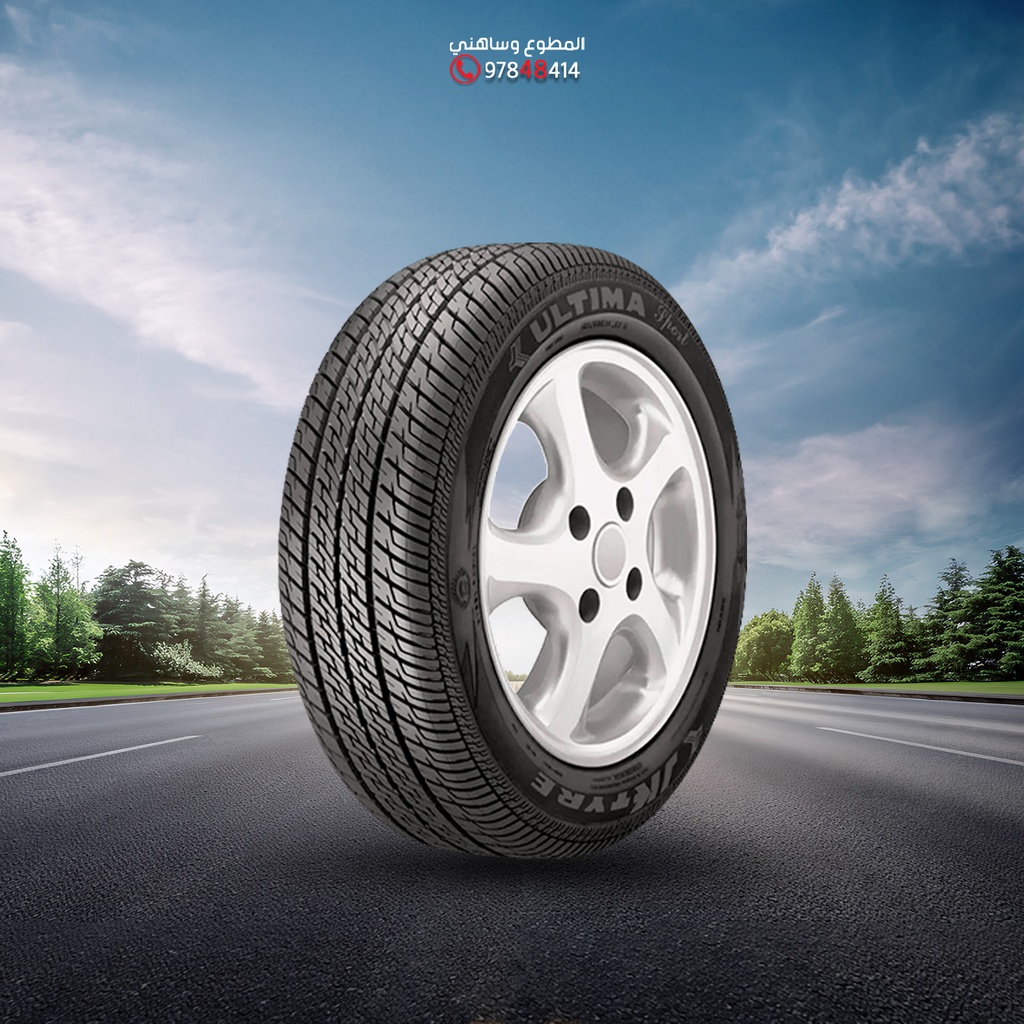 165/65R14 ULTIMA SPORT TL JK