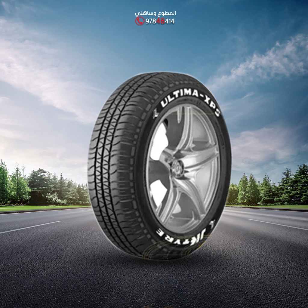 165/80R13 ULTIMA XPS TL JK