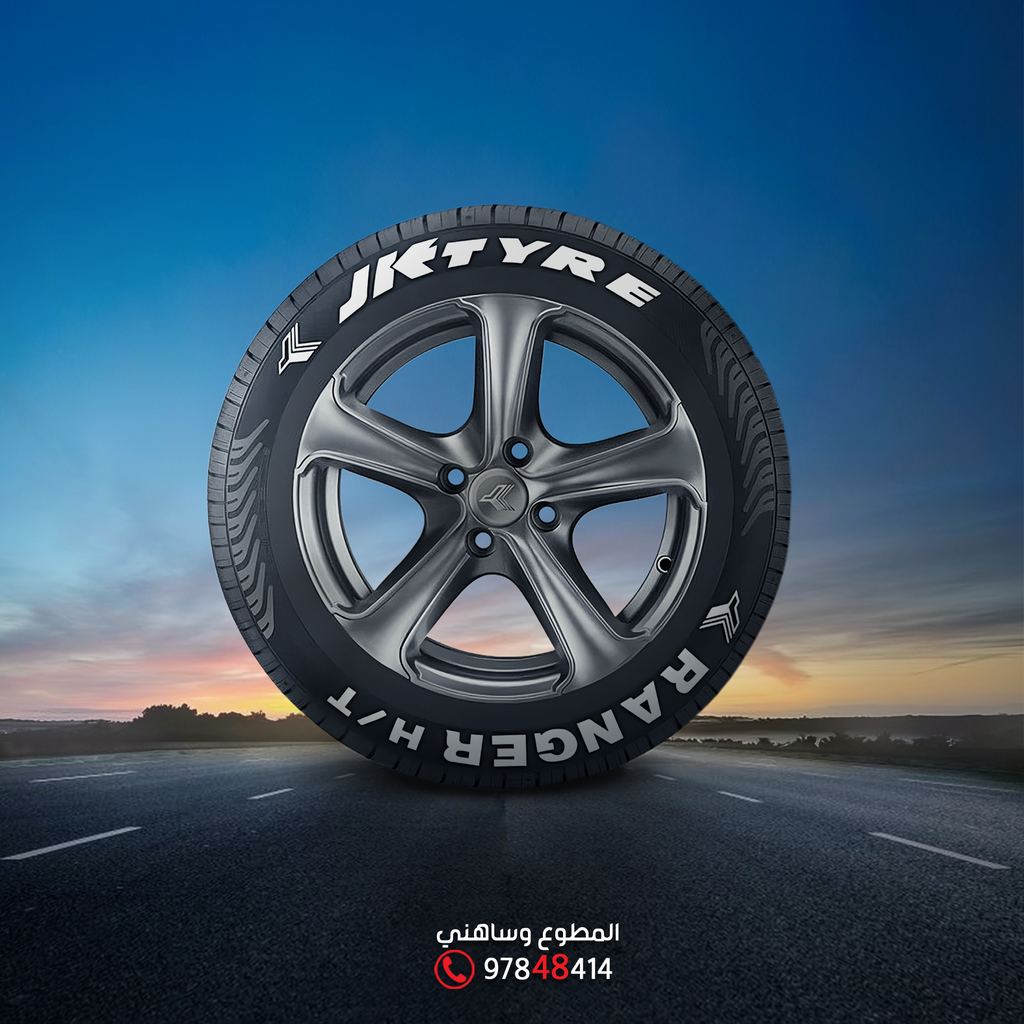 235/60R16 TL JK